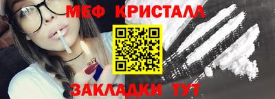 ешки Туймазы