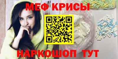 круглые Тверь