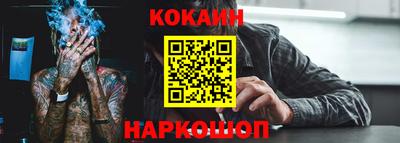 амфетамин Татарск