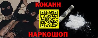 круглые Тверь