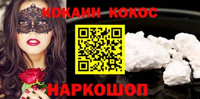 круглые Тверь