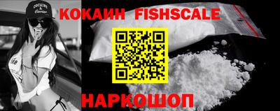 круглые Тверь