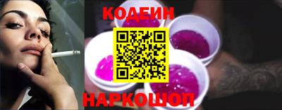 круглые Тверь
