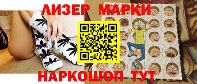 дурь Тулун