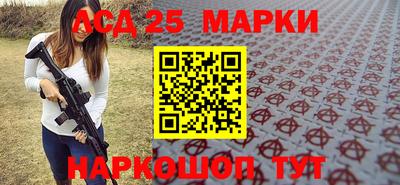 амфетамин Татарск