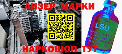 амфетамин Татарск
