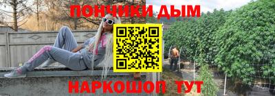 круглые Тверь
