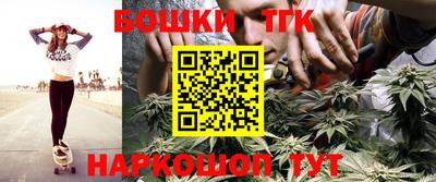 COCAINE Тара