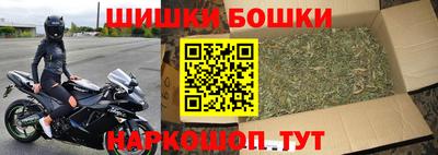 амфетамин Татарск