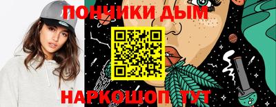 наркотики Тула