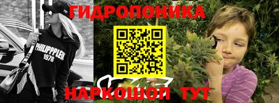 амфетамин Татарск