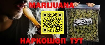 амфетамин Татарск