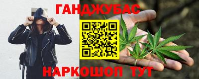 COCAINE Тара