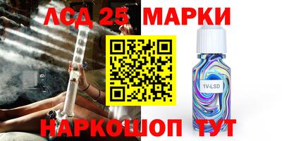 круглые Тверь