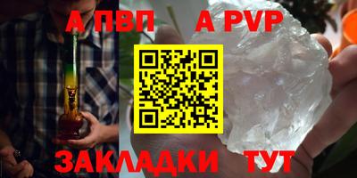 COCAINE Тара