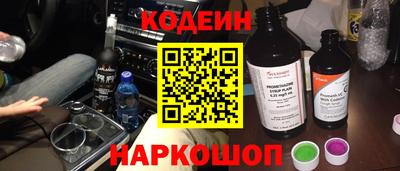 COCAINE Тара