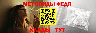круглые Тверь
