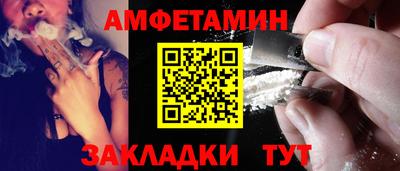круглые Тверь