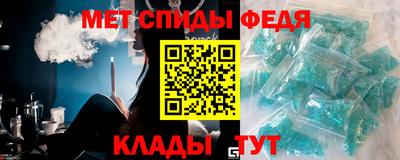 круглые Тверь