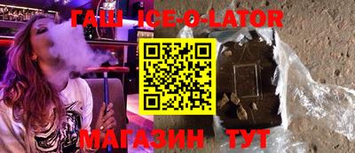 круглые Тверь