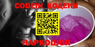 круглые Тверь
