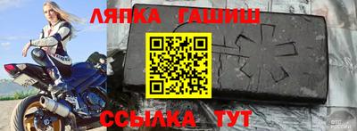 дурь Тулун