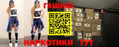 круглые Тверь