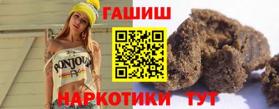 амфетамин Татарск