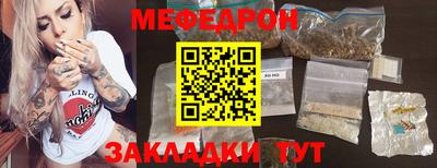 ешки Туймазы