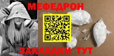 дурь Тулун