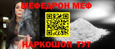 COCAINE Тара