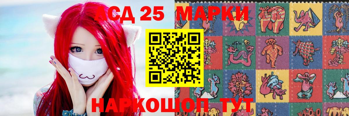 КОКАИН  Коряжма  МЕФ   Вход с VPN  Канабис  ГАШИШ  ГЕРОИН  Лсд 25  Alpha PVP СОЛЬ кристаллы  Мефедрон  ГАШ 